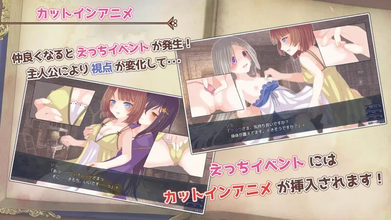 [PC+安卓RPG] [增添AZ]【回合RPG/动态/百合/汉化】三角魔导书… [1+1.7G][百度盘]