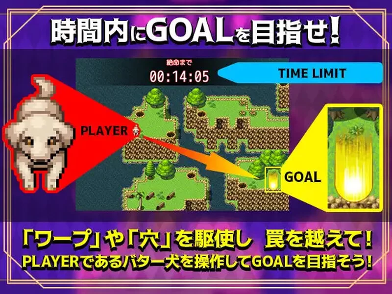 【脱出RPG/兽X/汉化】奶油狗的故事（バター犬V1.0 内嵌AI汉化 [1+600MB][百度盘]