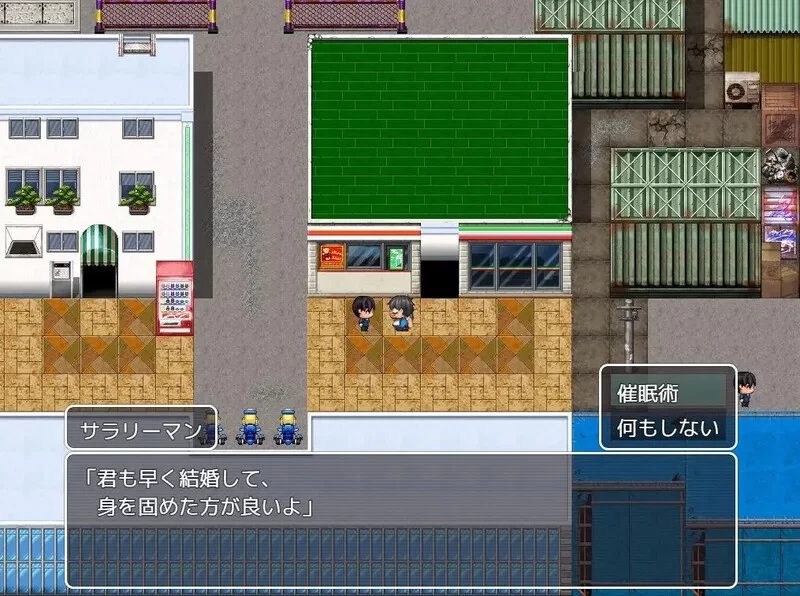 [PC-SLG] 【探索SLG/AI生成/汉化】这个小区是我的地盘（この… [1+1G][百度盘]