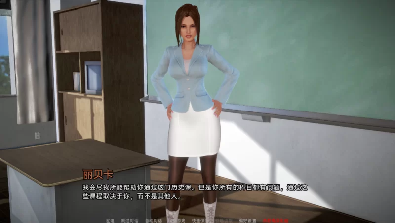[精品SLG]一生一次1.0汉化版PC+安卓 [2+6.5g][百度盘]