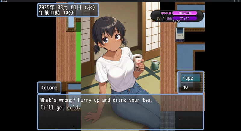 [PC-RPG] 【肉鸽RPG/睡X/汉化】表妹的家（いとこの家）V1.0 AI… [1+1.2G][百度盘]