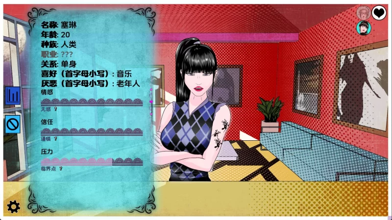 【欧美SLG/汉化/动态】奖杯v0.1.15 AI版【PC+安卓/2.60G/更新】 [PC+安装+2.60G][百度盘]