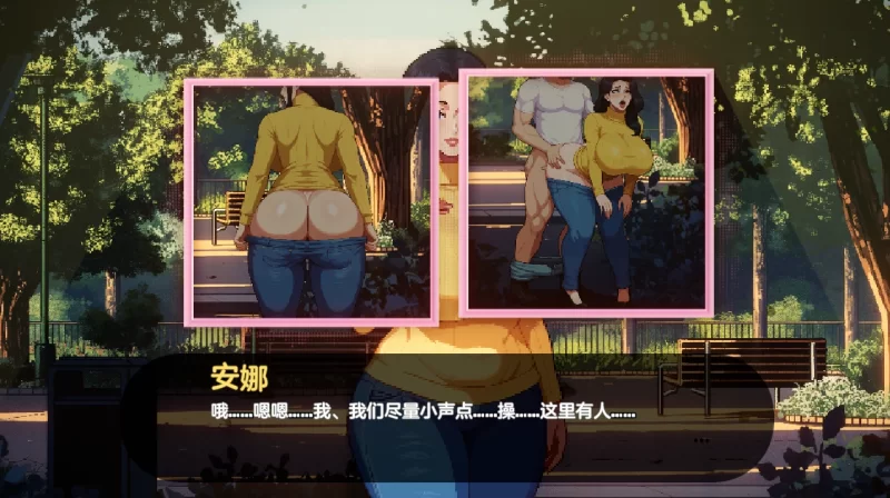 ai汉化+润色[PC/强烈推荐/像素风/动态/无修]造星者物语 V1.7 [1+478M][百度盘]