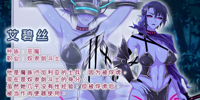 【PC+joi/佳作/强烈推荐/换装/官中/卖春】克丽丝与游乐之街 [1+720M][百度盘]