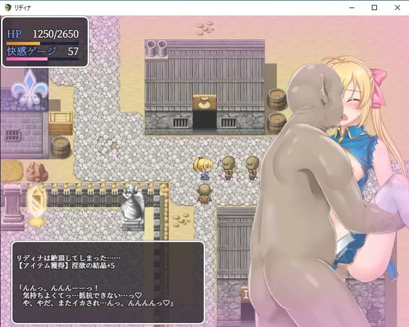【动作ARPG/异种X/汉化】姬骑士莉迪娜与淫欲迷V1.0.1 内嵌AI… [1+1G][百度盘]