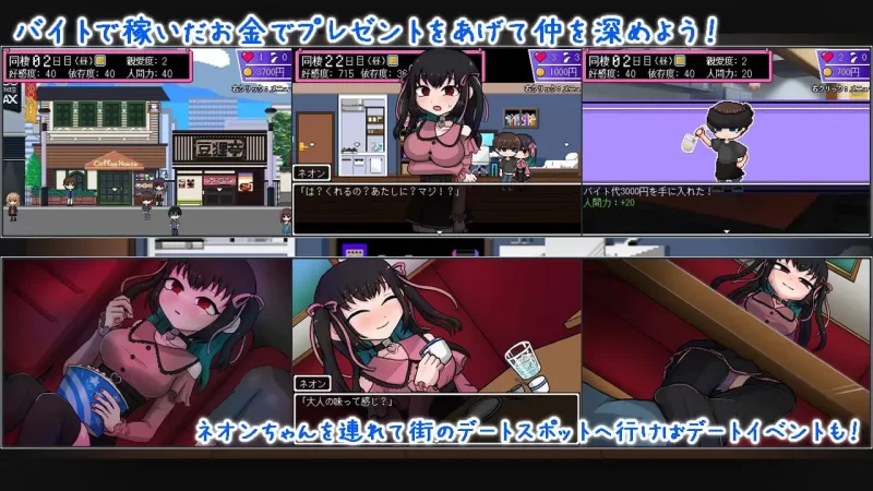 [互动SLG/像素动态/新作/PC] 地雷酱・大危机～v1.0.2 AI汉化 [1+700M][百度盘]
