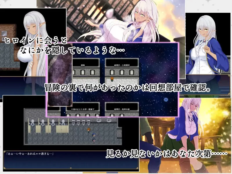 【回合RPG/阿黑颜/汉化】隶属与解放的迷宫V1.2 内嵌AI汉化 [1+5.30G][百度盘]