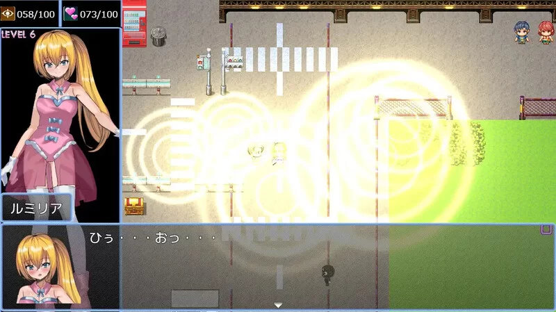 [PC+安卓RPG] 【回合RPG/战斗H/汉化】魔法少女露米莉亚（魔… [1+1G][百度盘]