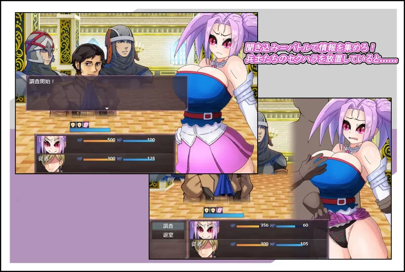 【回合RPG/战斗H/汉化】活泼公主、失控！V1.0 内嵌AI汉化 [1+1.20G][百度盘]