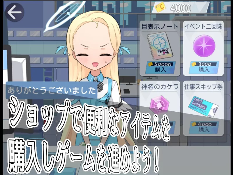 【探索RPG/学院/汉化】路人档案·格黑娜学园（モブーV1.1 AI… [1+1.40G][百度盘]