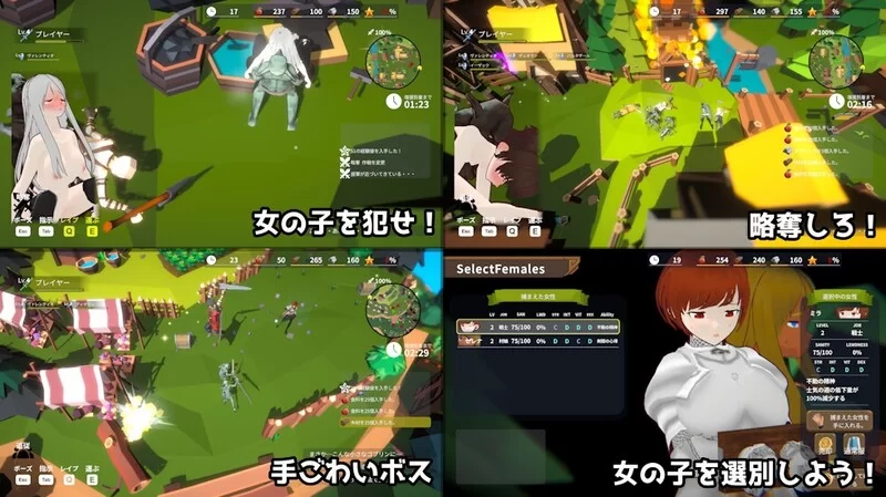 【战略SLG/ACT/3D作品/全动态/官中】目标！哥布林V0.614 DL官中 [1+3G][百度盘]
