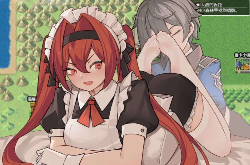 PC–我并非无所依归 v0.6b 官方中文版 [1+900M][百度盘]