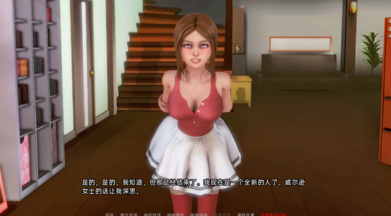 [精品SLG]一生一次1.0汉化版PC+安卓 [2+6.5g][百度盘]