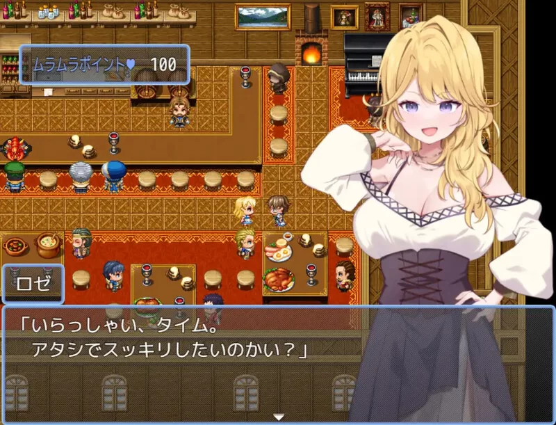 [PC+安卓RPG] [增添AZ]【回合RPG/人妻后宫/汉化】贤者时间的… [1+1.9G][百度盘]
