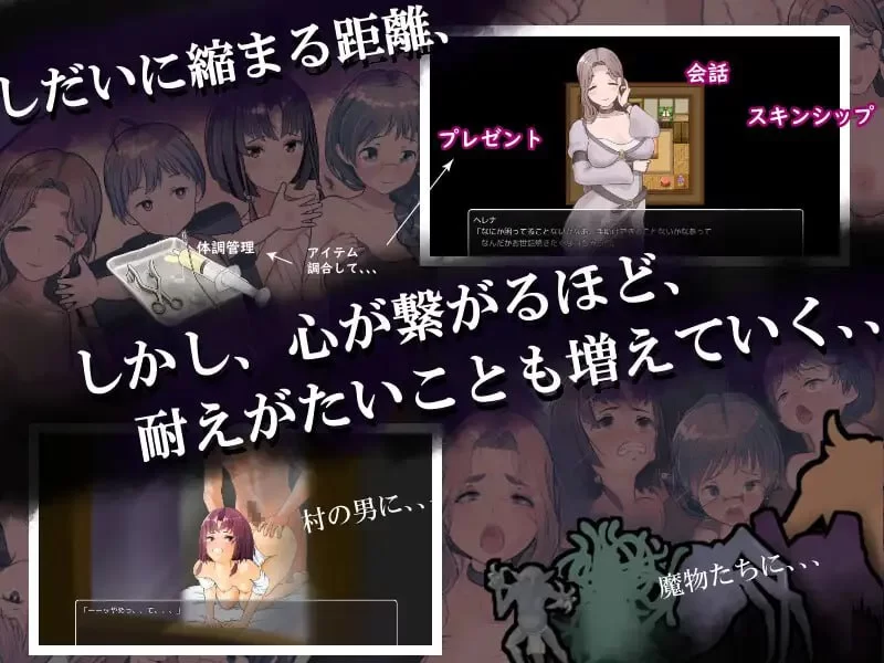 【RPG AI汉化PC】是因为我太弱了吗？v22.12.18 [1+1G][百度盘]