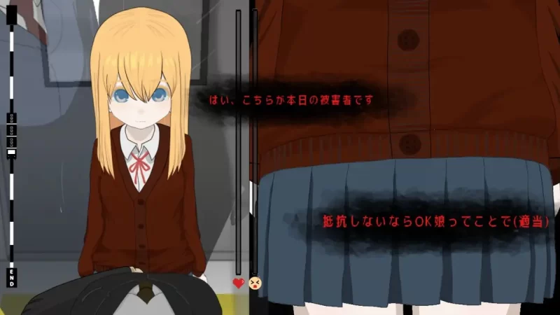【SLG/生肉/动态/PC】電車de痴漢3!!帰国子女に… [1+860M][百度盘]