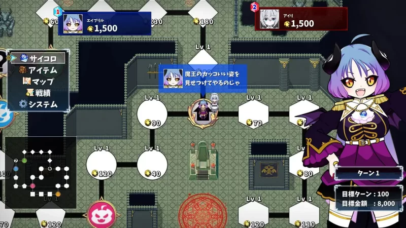 [日式RPG/后宫/新作/PC] 魔物娘骰子棋盘 v1.0 AI汉化 [1+700M][百度盘]