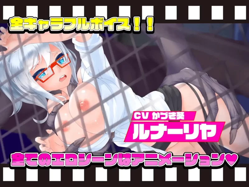【PC/全CG/爆衣/丧尸/强奸/3D/官中/动态】电锯辣妹 [1+1.08G][百度盘]