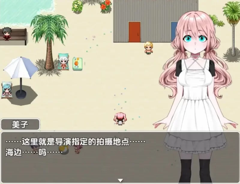 【日系/RPG】偶像羞耻公开拍摄1.0AI汉化 [1+804M][百度盘]