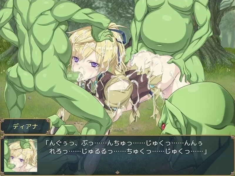 【RPG/PC/安卓joi多P/异种X/机械X/更新】帝国骑士 [2+6.1G][百度盘]