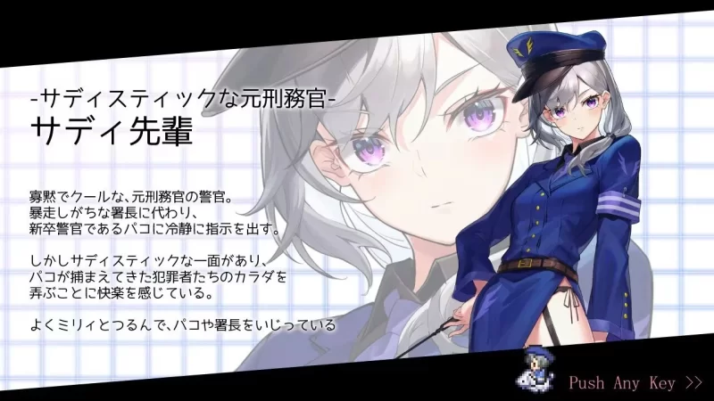 (pc)女警小岛 [1+3.75G][百度盘]