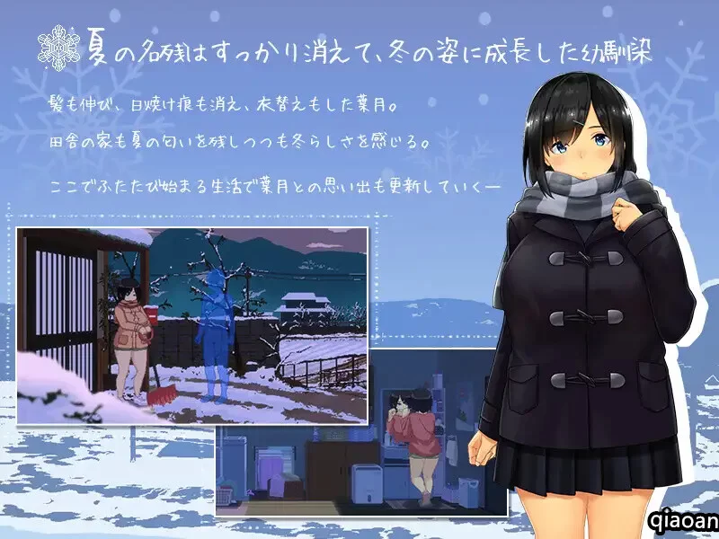 [PC+安卓SLG] [更新]【爆款SLG/日常生活/像素全动态/官中】WIN… [1+1.7G][百度盘]