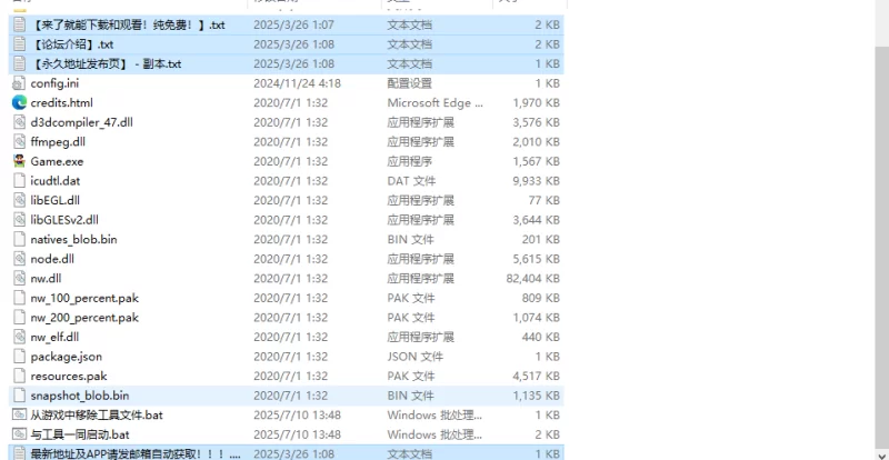 【回合RPG/被NTR/汉化】年轻妻子艾拉的旅馆-淫魔V1.0 内嵌AI… [1+1.50G][百度盘]