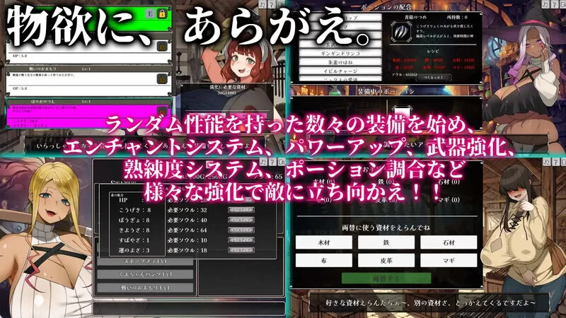 [PC-SLG] 【爆款SLG/拘束多P/汉化】反抗吧!!人妻求生记（あら… [1+4.1G][百度盘]