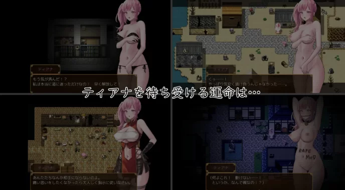 [[PC-RPG] [RPG/官方中文] 蒂安娜的荣耀 V1.01(グローリー・オ… [1+919M][百度盘]