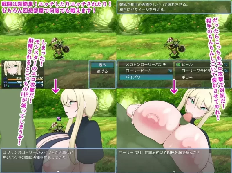 【PC/佳作/强烈推荐/爆乳/战斗H/AI汉化/动态】劳瑞与好色之城 [1+439M][百度盘]