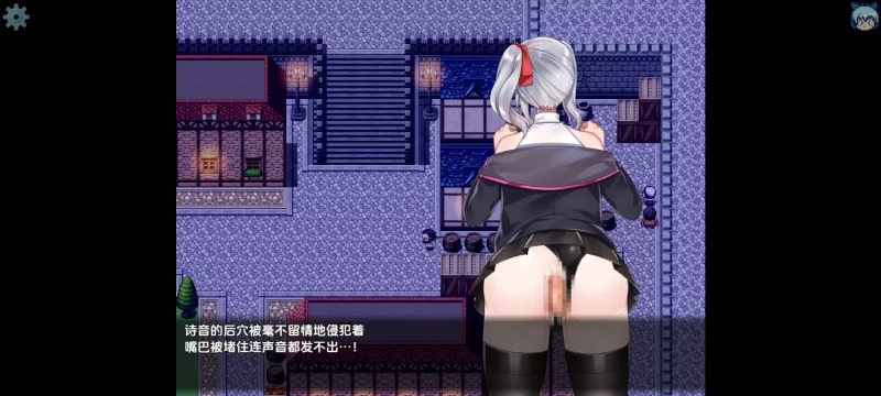 【RPG/AI汉化/PC】冒险者诗音无法战斗 本该变强却变得淫乱了1.0 [1+700M][百度盘]