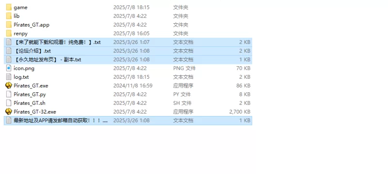 【沙盒SLG/卡牌肉鸽/动态/官中】海盗游记：豪金26-1 STEAM官中 [1+700MB][百度盘]