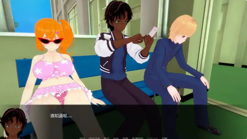 【PC/AI汉化/日系/SLG游戏/7.14G】白人男孩的夏天 (White Boy Summer) Ver1.5 AI汉化版+日系SLG游戏+7.14G