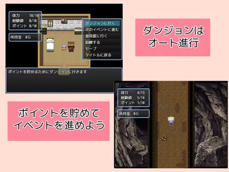 PC-RPG DL9月新作 NTR 希娜与迪恩与诅咒迷宫 V1.0 AI汉化 [1+1.5G][百度盘]