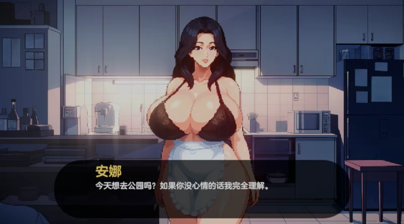 [PC/养成SLG/调教版AI色翻+润色/像素动态] 造星者物语 Ver1.7 [1+700M][百度盘]