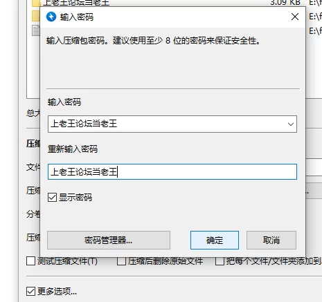【安卓/PC/官中/SLG】埃琳娜的故事/エレナの物語【541MB】 [2+554M][百度盘]