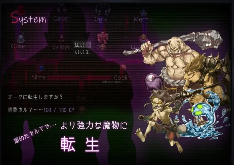 PC推荐[动态拔作魔物异种奸RPG】塔纳托斯~Thanatos-汉化版+全CG [2+5.35G][百度盘]