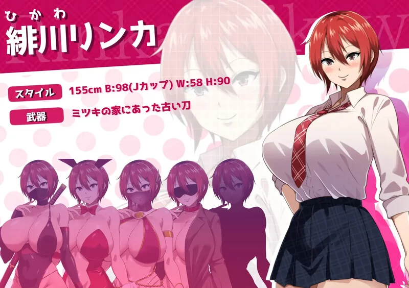 [PC-RPG] 【爆款RPG/被NTR/汉化】月夜下辉映的赤红之花（月夜… [1+1.9G][百度盘]