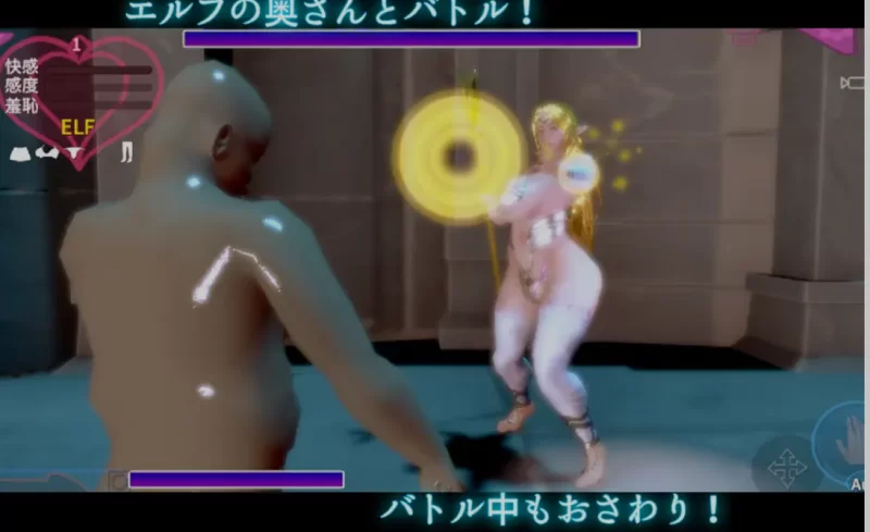 [pc/3D互动/全动态] 人妻精灵和被遗忘的训练场 人妻エルフと [1+200m][百度盘]