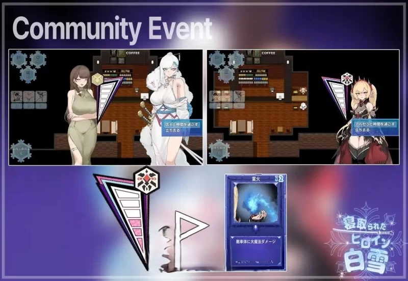 PC[RPG/汉化]被NTR的女英雄白雪 挂载AI汉化卡牌修图版+存档 [1+1.8g][百度盘]