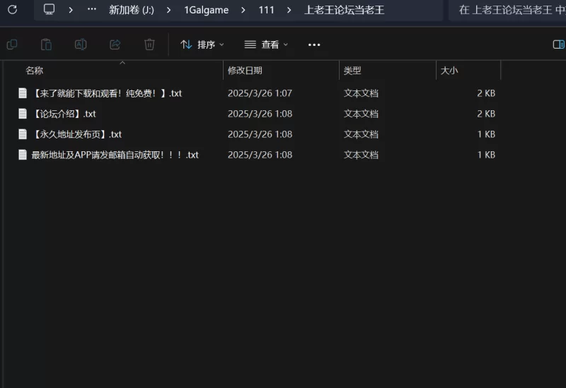PC【ADV/拔作/汉化】母系 全存档 妈妈代行服务 [1+1.38G][百度盘]