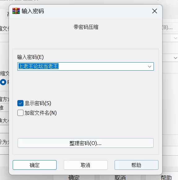 【新作RPG AI汉化PC】魅魔～色诱陷阱中堕落被榨干的勇者 [1+753m][百度盘]