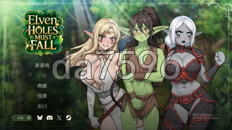 PC–精灵洞穴必须倒下 Elven Holes Must Fall Steam官中步兵版 [1+1.2G][百度盘]