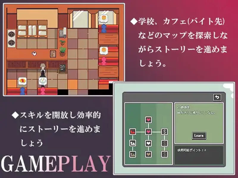 【探索RPG/像素动态/汉化】我的巨乳女友被同班同学V1.0 AI… [1+1G][百度盘]