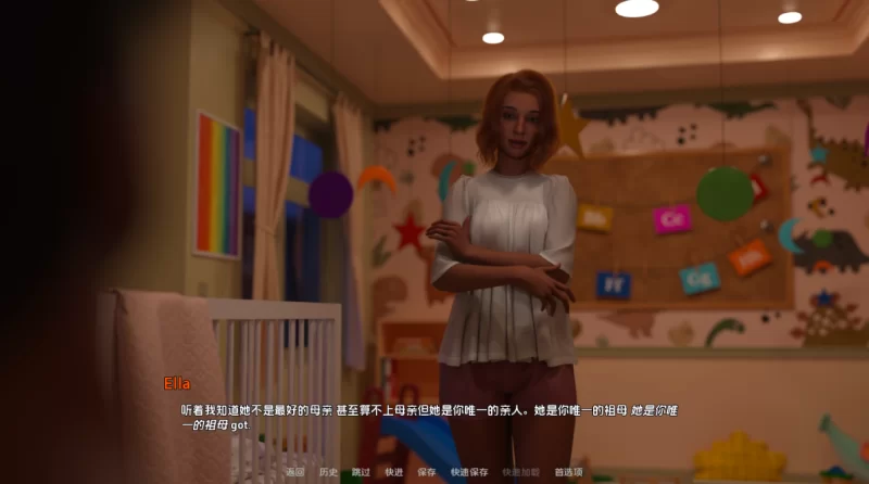 [欧美SLG]缺失的部分ch3汉化版PC+安卓 [2+8.1g][百度盘]