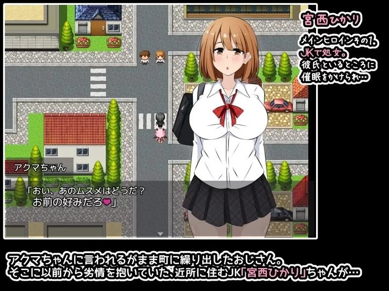【探索RPG/PC/安卓直装】恶魔酱力量无限！ [2+800mb][百度盘]