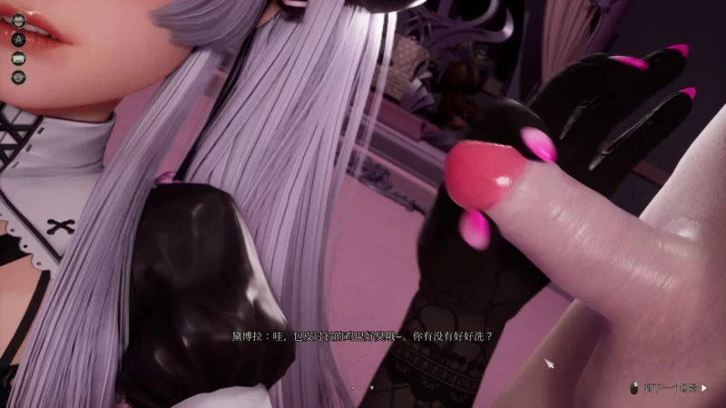 PC–魔女的侵袭：黛博拉的房间 Deborah’s Room v0.2.0 官方中文… [1+2.7G][百度盘]