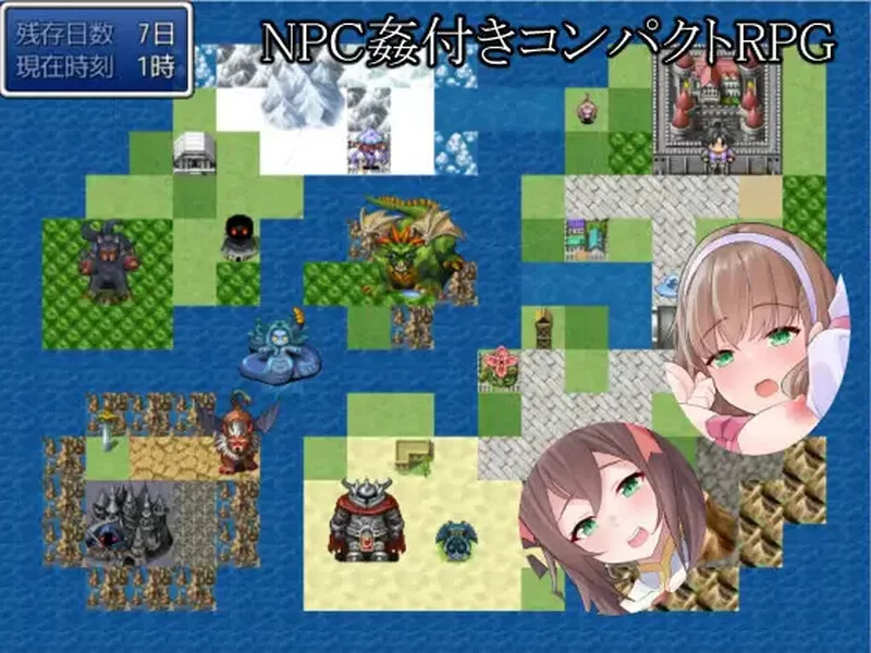 【探索RPG/路人X/汉化】附带NPC侵犯要素的紧凑型RPGV1.0 AI汉化 [1+500MB][百度盘]