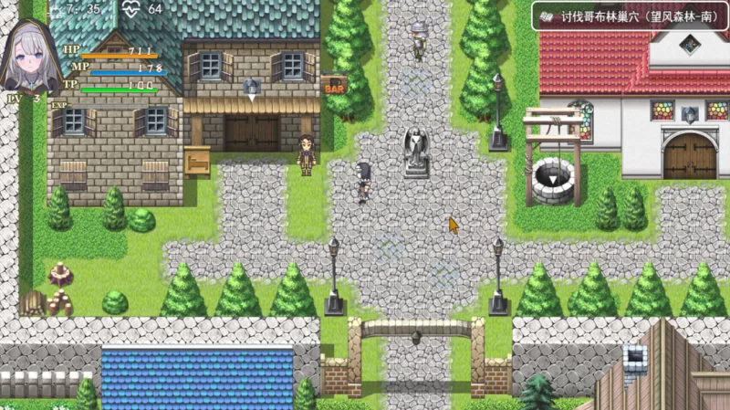 【日系RPG/官中/动态/PC+安卓joi】转生Galgame成为女主角！官… [1+879M][百度盘]