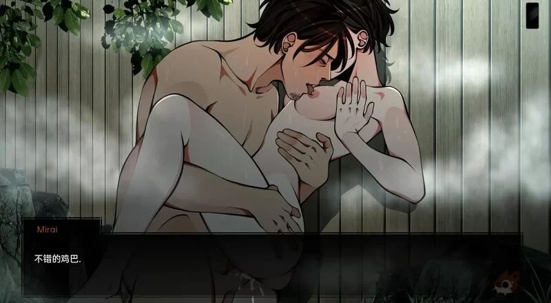 [PC+安卓SLG] 【日式同人SLG/动态/汉化】火影忍者：忍者领主… [1+7.3G][百度盘]